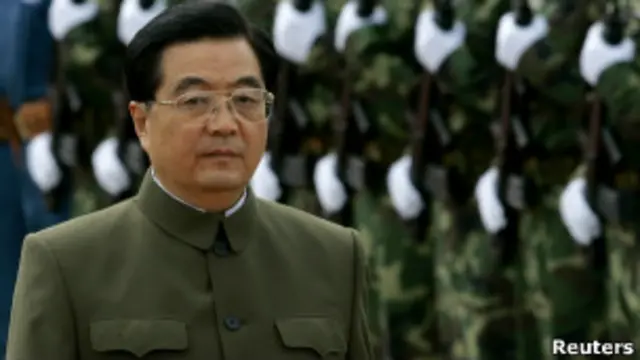 हू जिनताओ