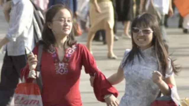 Wanita Cina