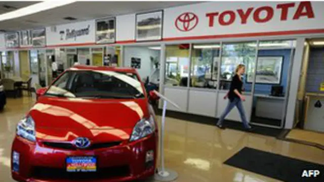 Автосалон Toyota