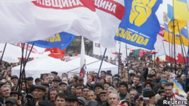 Опозиційний протест