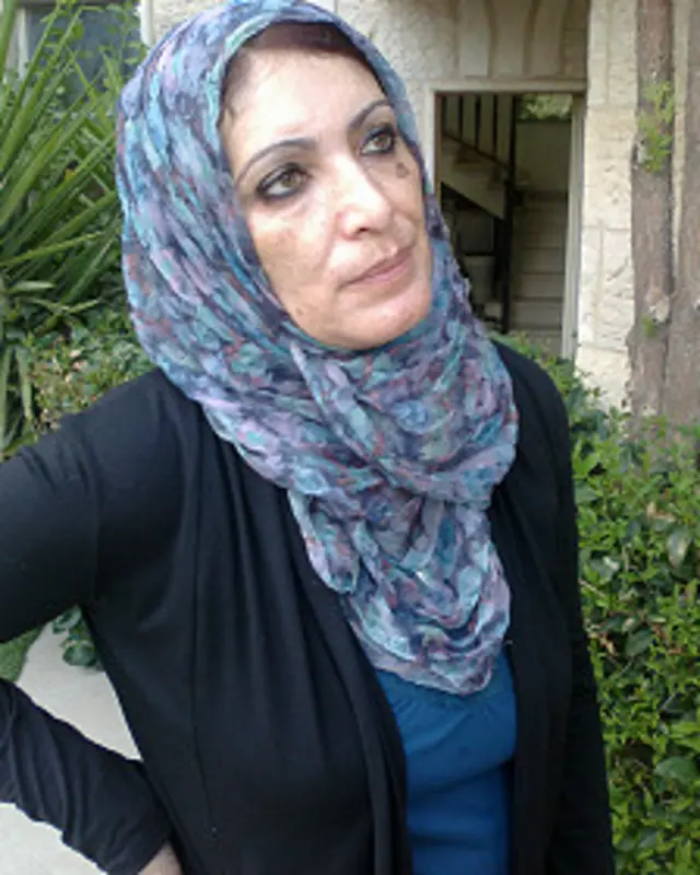 Maysun Qawasmi, política palestina