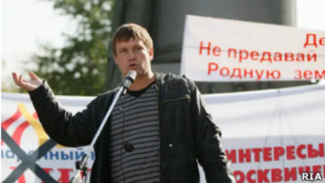 Леонид Развозжаев