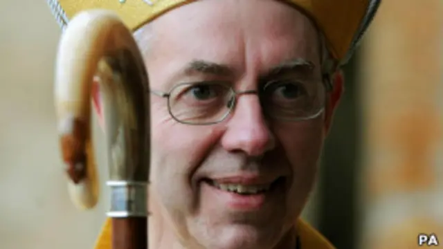 Джастин Уэлби