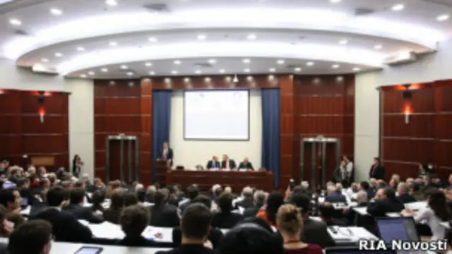 Форум по ядерной безопасности в Москве