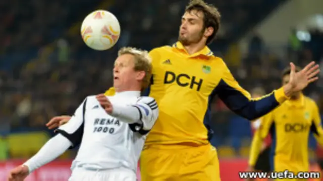 "Металіст" дискваліфікували за договірний матч у 2008 році