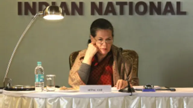 सोनिया गांधी