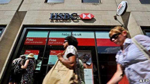 HSBC 