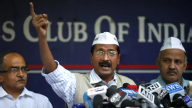 अरविंद केजरीवाल