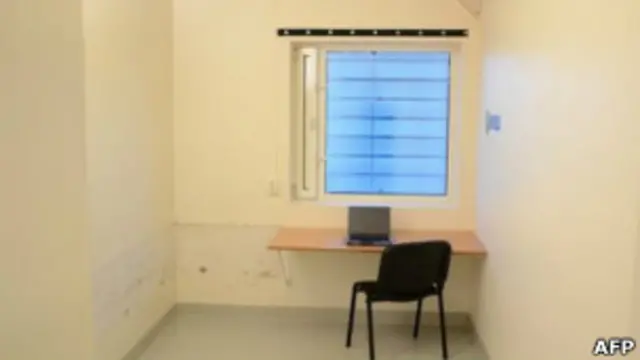 Камера Брейвика