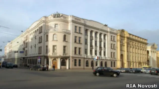 Здание КГБ в Минске