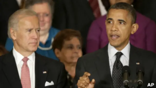 Президент Обама