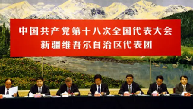 चीनी कम्युनिस्ट पार्टी