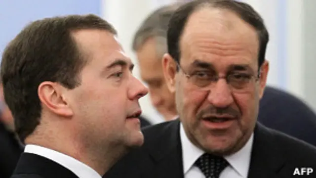 Встреча Дмитрия Медведева с Нури Малики