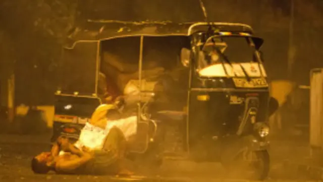 ගැටුමේ ජීවිත විනාශය 