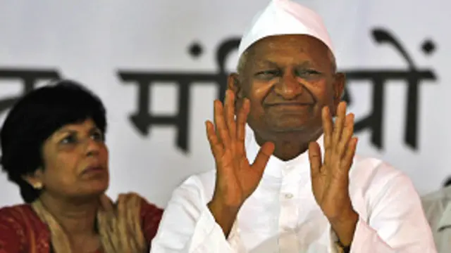 अन्ना हजारे