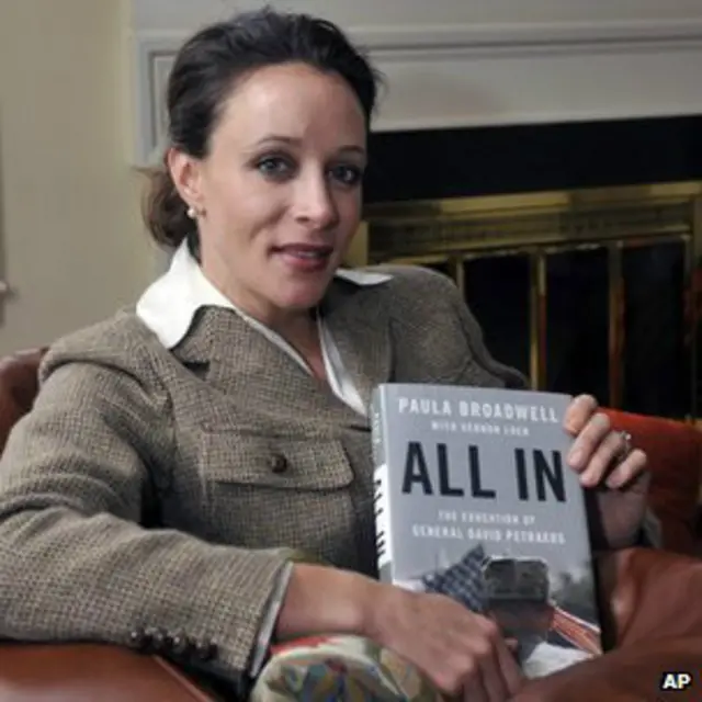 पाउला ब्राडवेल