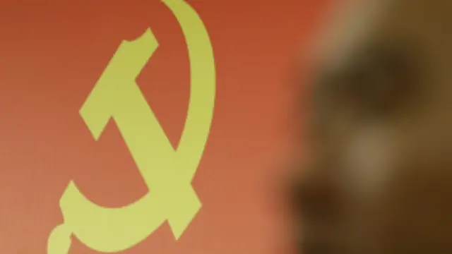 चीनी कम्युनिस्ट पार्टी