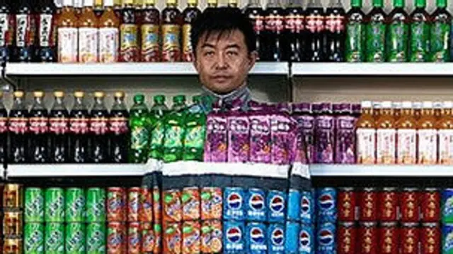 Se trata de una compleja técnica que permitirá "redireccionar" la luaz.