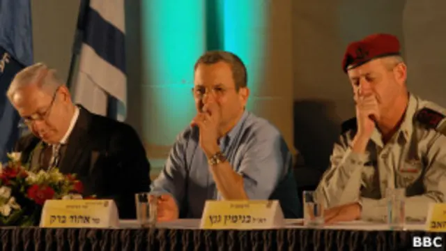 Разрушенный дом в Израиле