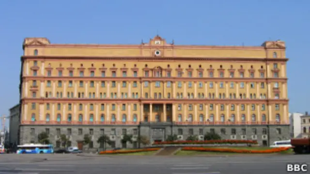 Здание ФСБ на Лубянке