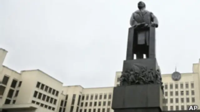 Памятник Ленину в Минске