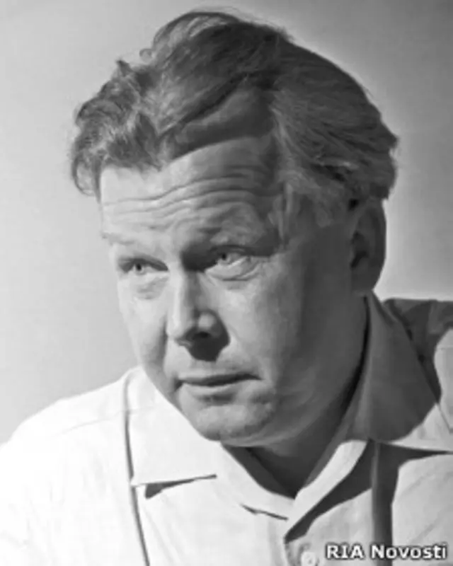 Александр Твардовский