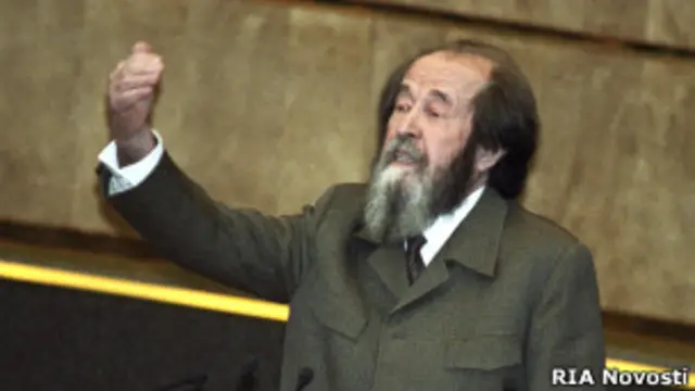 Александр Соолженицын в Госдуме (ноябрь 1994 г.)