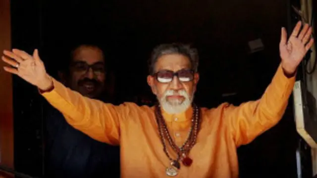 शिव सेना प्रमुख बाल ठाकरे