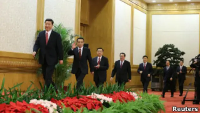 Съезд компартии Китая