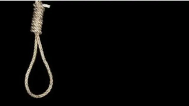 फांसी का फंदा