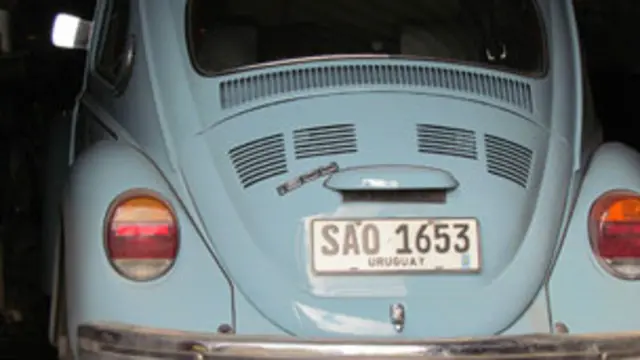 Имущество президента