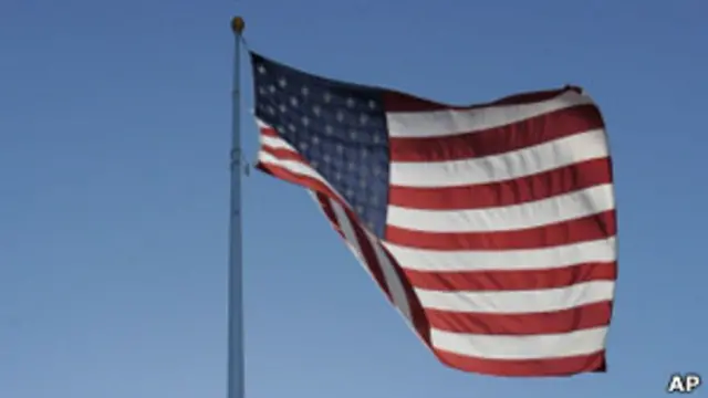 Bandera de Estados Unidos