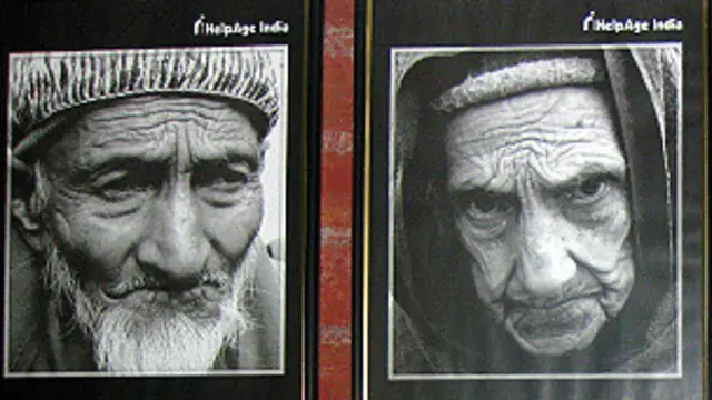 अलज़ाईमर