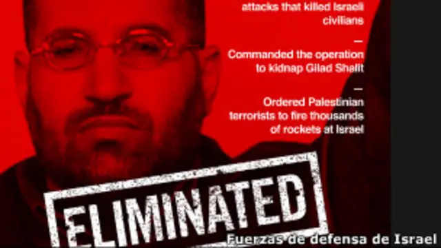 Mensaje Fuerzas de Defensa Israel 