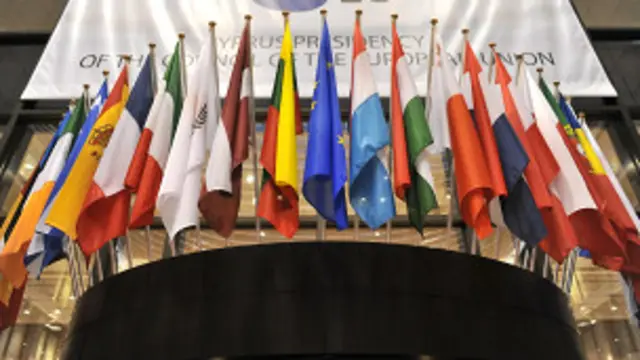 اروبايي ټولنه