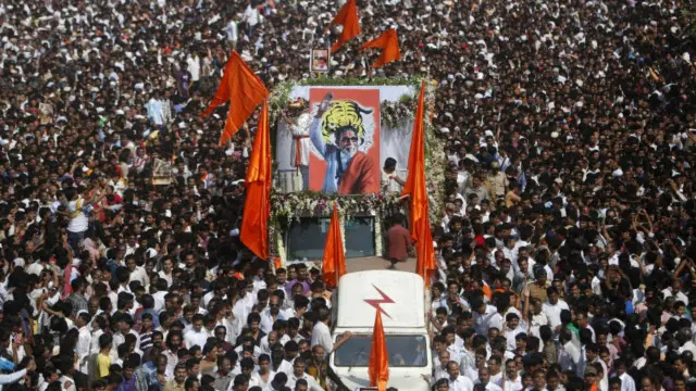 बाल ठाकरे की अंतिम यात्रा