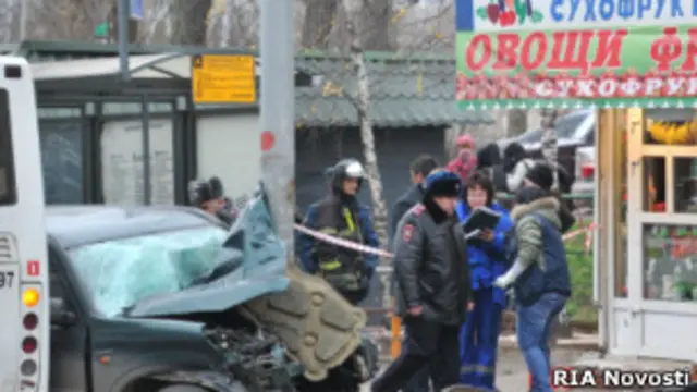 ДТП в Москве