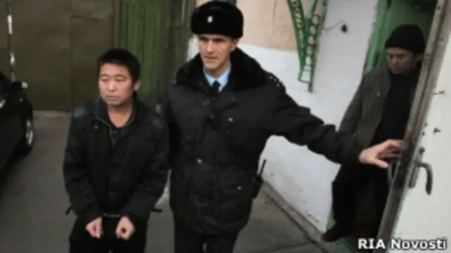 "дело о рабах"