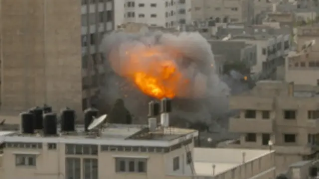 Горящий дом