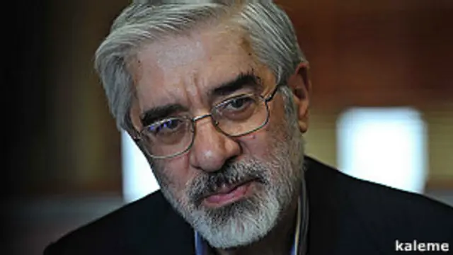 میرحسین موسوی