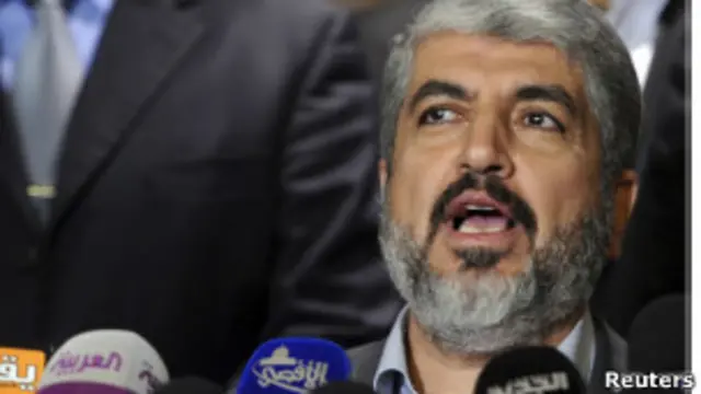 Халед Мешаль