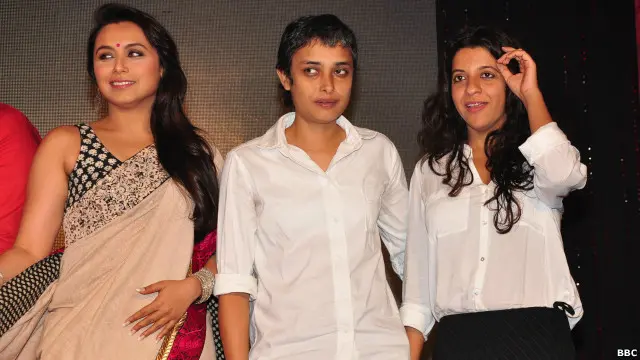 रानी मुखर्जी. रीमा कागती, ज़ोया अख्तर