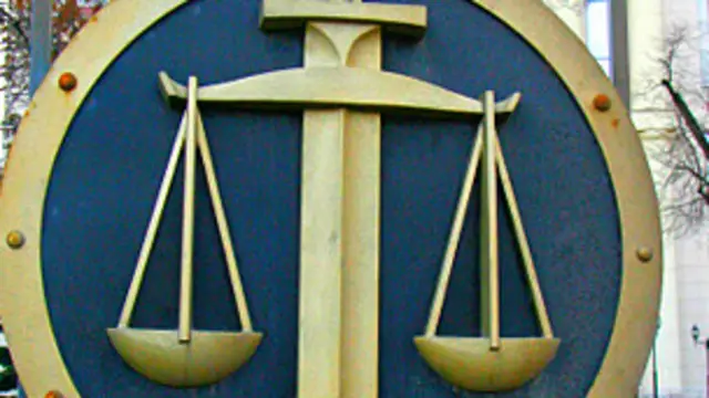 कोर्ट, अदालत