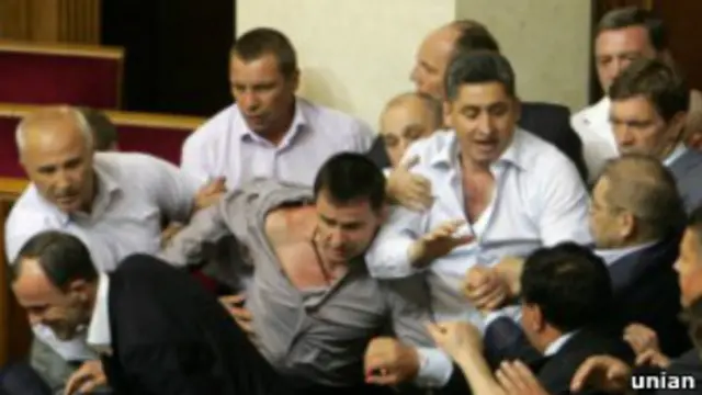 Драка депутатов Рады