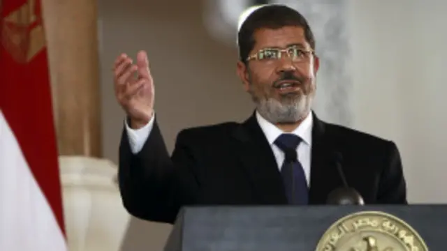 Мохаммед Мурси