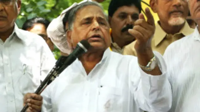 मुलायम सिंह यादव