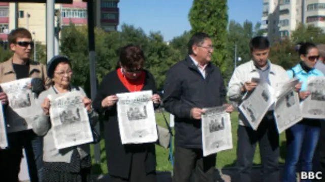 Акция протеста в Алма-Ате