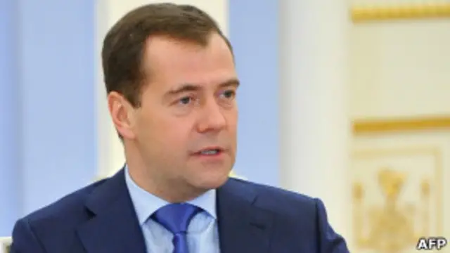 Премьер-министр России Дмитрий Медведев