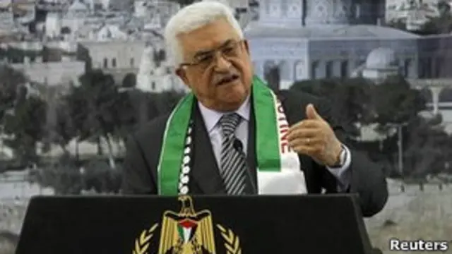 Махмуд Аббас