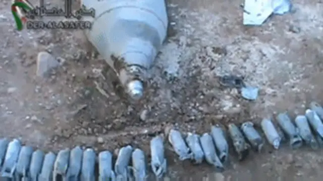 Поражающие элементы кассетного боеприпаса